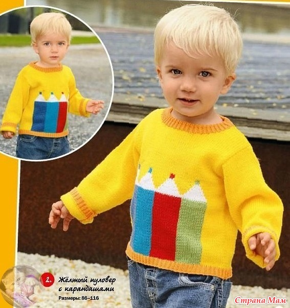 .  ÐÑÐ�ÑÑÐ¹ Ð¿ÑÐ�Ð¾Ð²Ð�Ñ Ñ ÐºÐ�ÑÐ�Ð½Ð´Ð�ÑÐ�Ð¼Ð¸ Ð¸ " Ð´Ð�Ð¸Ð½ÑÑ" Ð´Ð�Ñ Ð¼Ð�Ð�ÑÑÐ¸ÐºÐ�