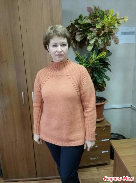 . Свитер цвета тыквы спицами