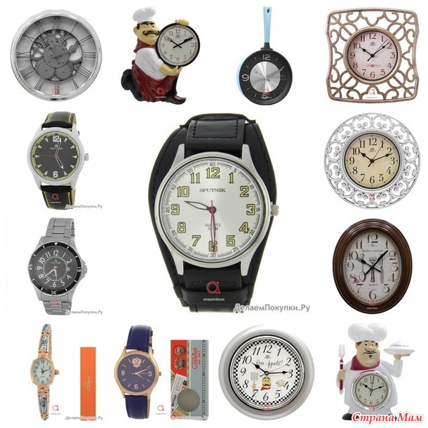 ���� �����: �����, ����, �����, �����  ����, ������,  �������,  ������ � ��. �������, �������, �������.