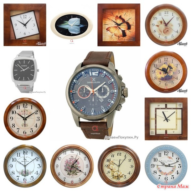 ���� �����: �����, ����, �����, �����  ����, ������,  �������,  ������ � ��. �������, �������, �������.