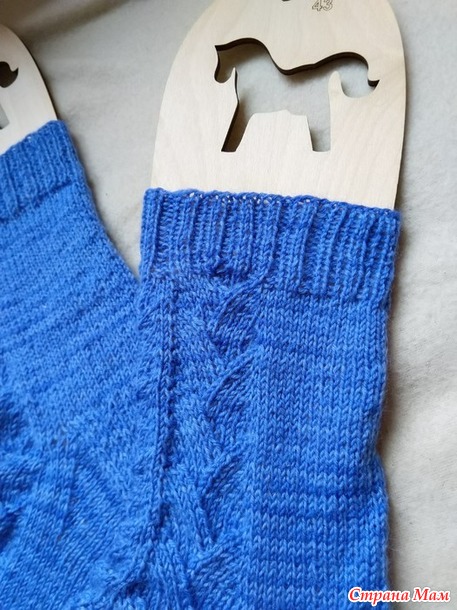 . Мужские носки - Страна Мам
