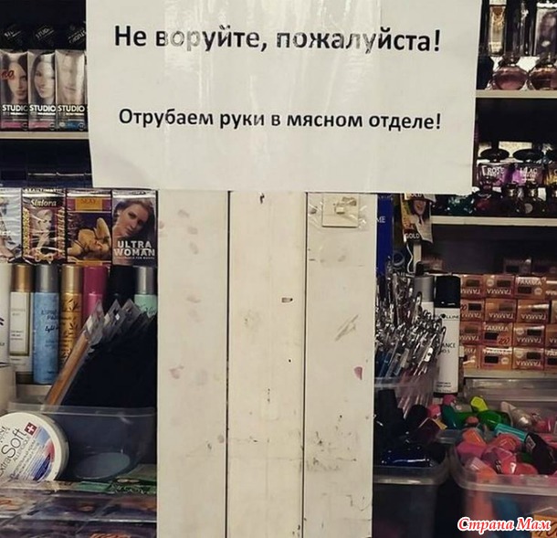 Пробежалась тут по рынку)))