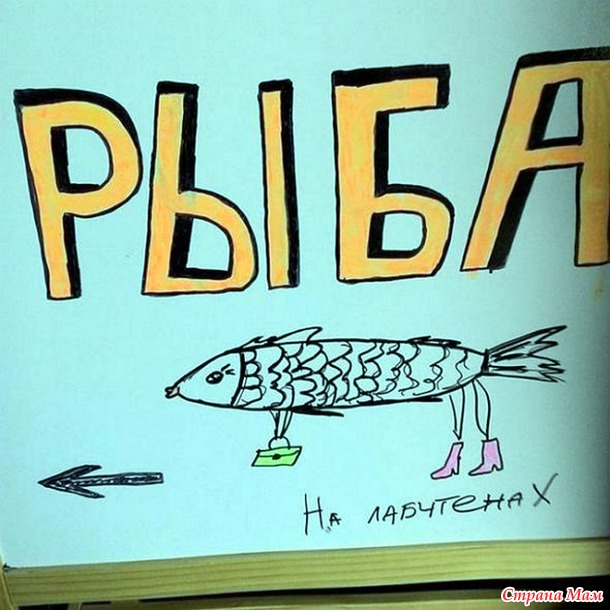 Пробежалась тут по рынку)))
