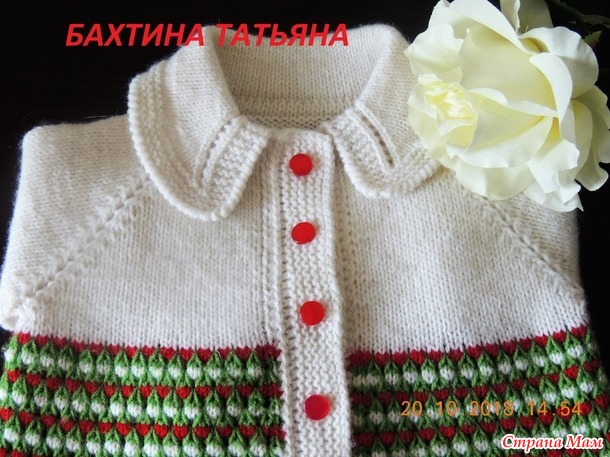 ÐÐ¾ÑÑÐ¾ÑÐºÐ� "ÐÐ�Ð�Ð½ÑÐ�  Ð�ÑÑÐ¾Ð½ÑÐ¸ÐºÐ¸" Ñ Ð¾ÑÐ�Ð¾Ð�Ð½ÑÐ¼ Ð²Ð¾ÑÐ¾ÑÐ½Ð¸ÑÐºÐ¾Ð¼