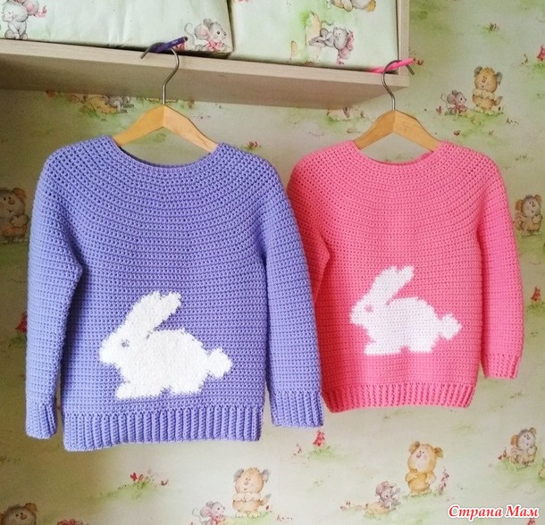 Детский пуловер с зайкой "Sweater Bunny"