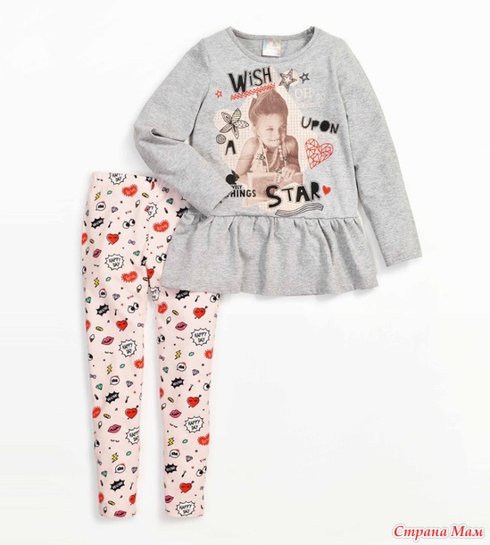 Jersetta.Kids. Дизайнерская одежда для детей по низким ценам. Новая коллекция.