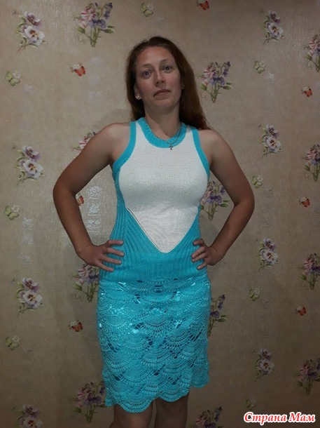 Мой долгожданный долговяз)