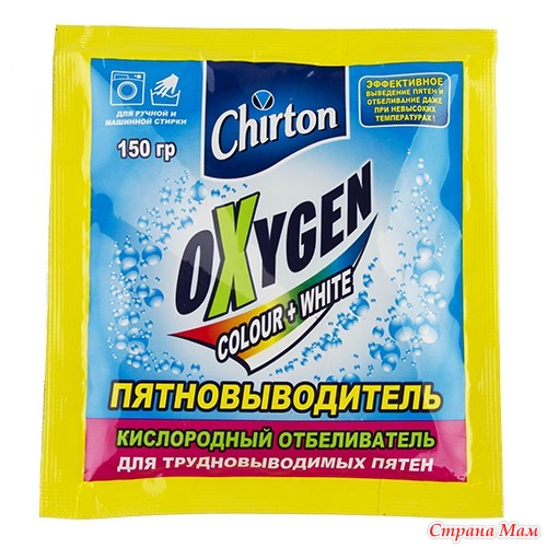 Кислородный отбеливатель форест. Производитель кислородного отбеливателя. Производитель кислородного отбеливателя. Кислородный отбеливатель oxy crystal для цветного белья 600 г. Кислородный отбеливатель oxy crystal для цветного белья 600 г.