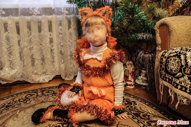 Новогодний костюм "Лисичка"