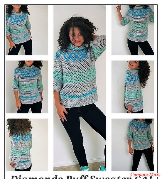 . Ð¡Ð²Ð¸Ñ‚ÐÑ€ Diamonds Puff.