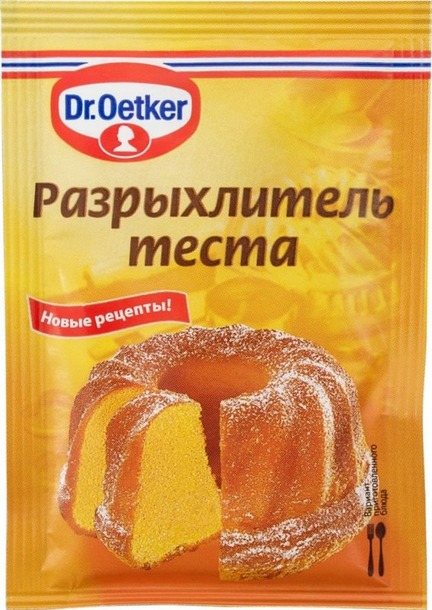 Двойной эксперимент: новый бисквит и новый дизайн. Тортики.