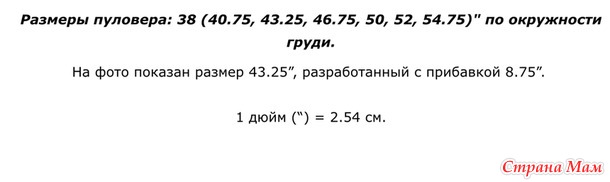 . ������� ������� "�ailwick"