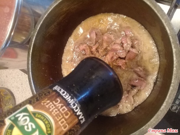 Перец с мясом. Дополнила
