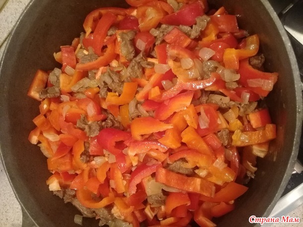 Перец с мясом. Дополнила