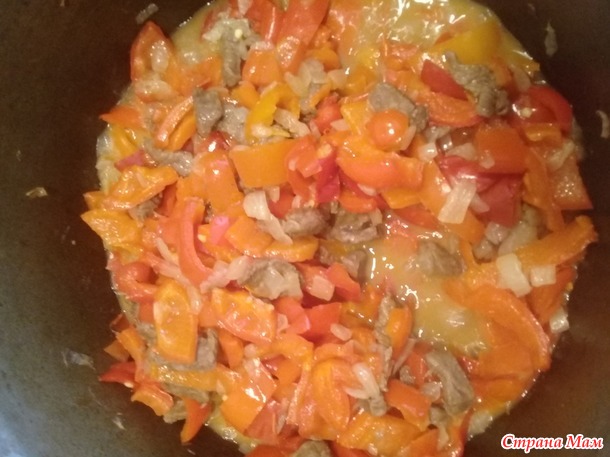 Перец с мясом. Дополнила