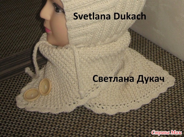 ШАПОЧКА "Эльф" и МАНИШКА платочной вязкой
