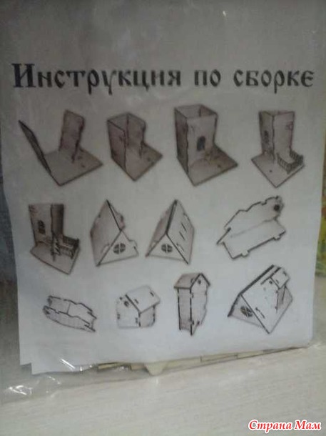 День Рождение классный праздник!!!