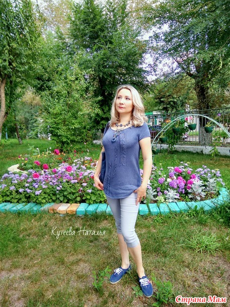 . Туника из натурального шелка