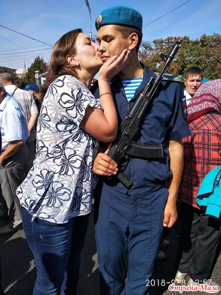 За ВДВ, присяга