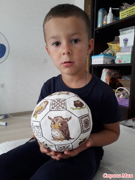 Квакер болл "Совы"