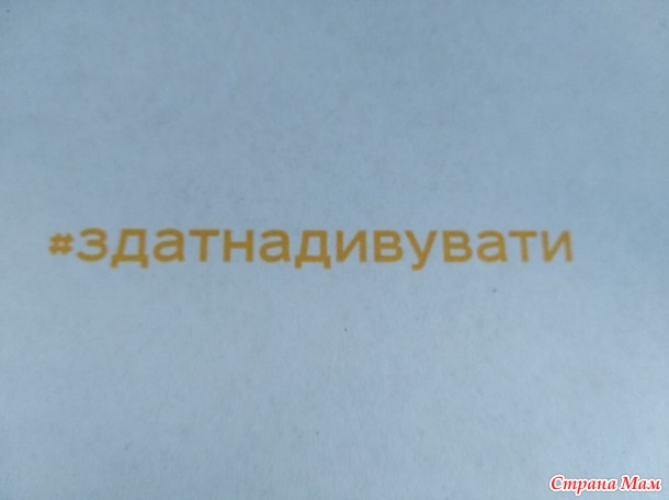 Отчёт по игре