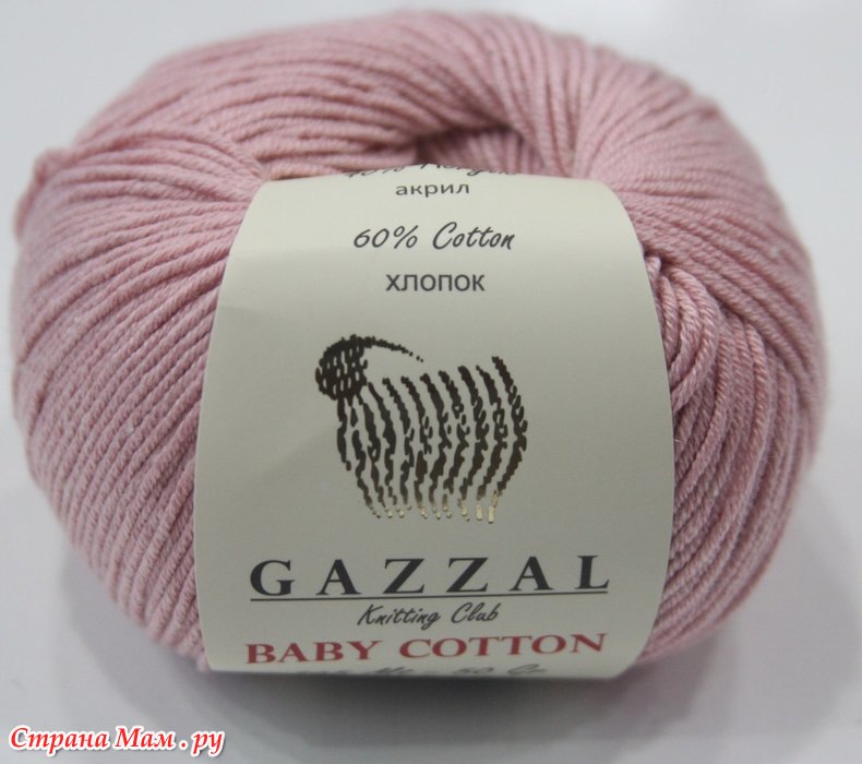 хлопок масло. натюрморт ваза с хлопком. хлопок картина маслом. цветы хлопка картина. цветы хлопка картина.