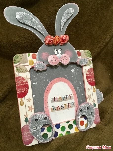  /Easter rabbit