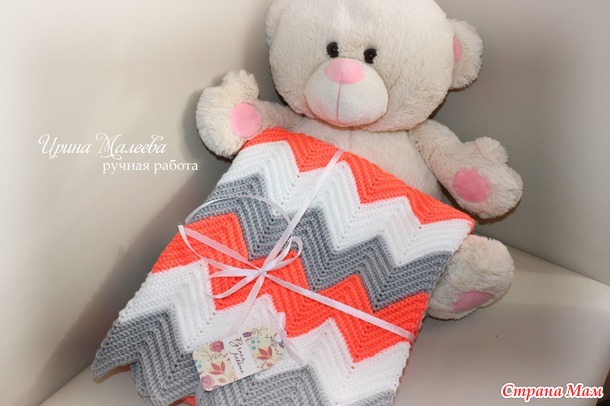 Продаю детские пледы из наличия