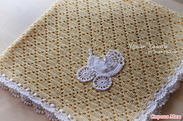 Продаю детские пледы из наличия