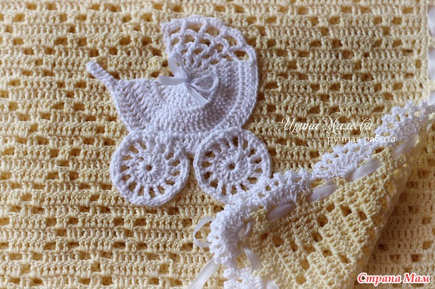 Продаю детские пледы из наличия