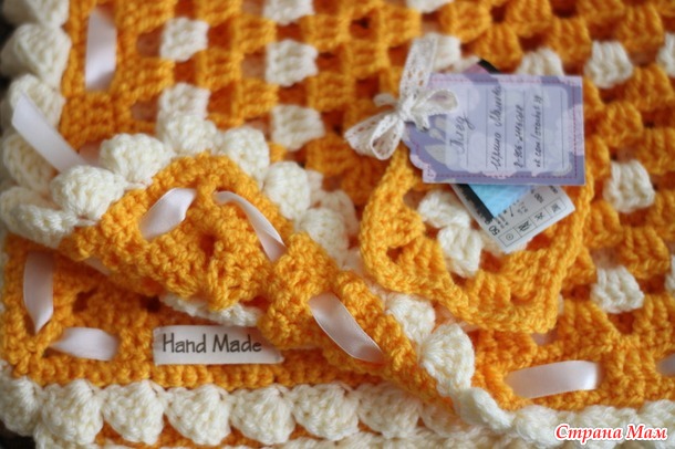 Продаю детские пледы из наличия