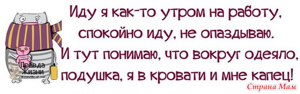 Чисто женское. 6.