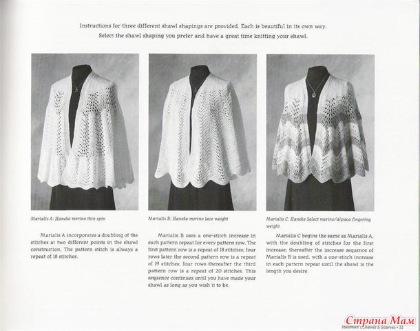  Stahman's Shawls and Scarves: Lace Faroese-Shaped Shawls from the Neck Down & Seamen's Scarves