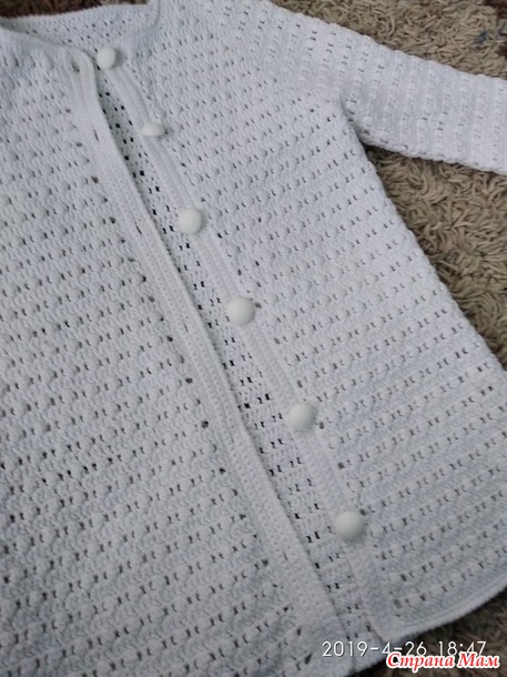 ÐšÐÑ€Ð´Ð¸Ð³ÐÐ½ Ð´ÐÑ ÑˆÐºÐ¾ÐÑ‹