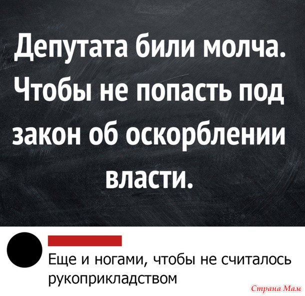      - 5...