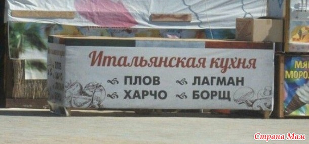      - 5...