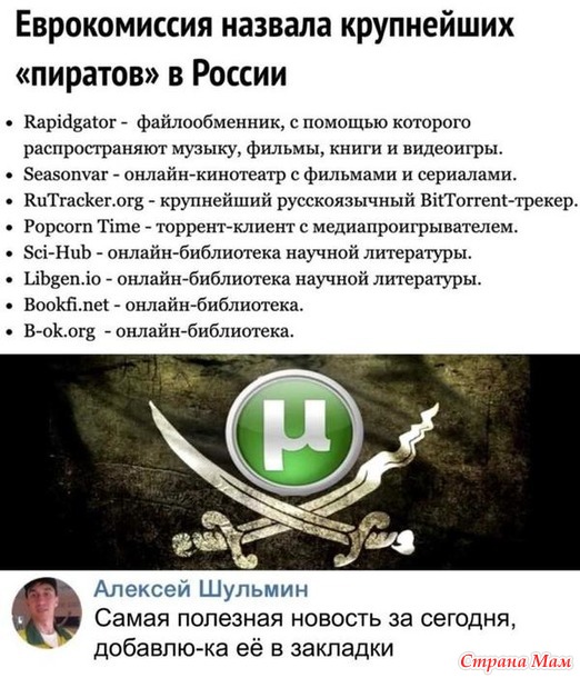      - 5...