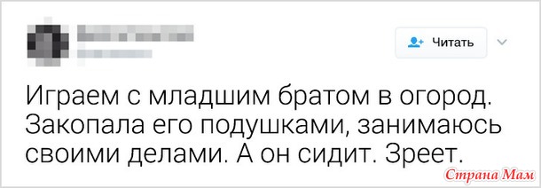 От улыбки станет день светлей - 6...