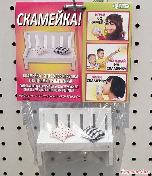 От улыбки станет день светлей - 6...