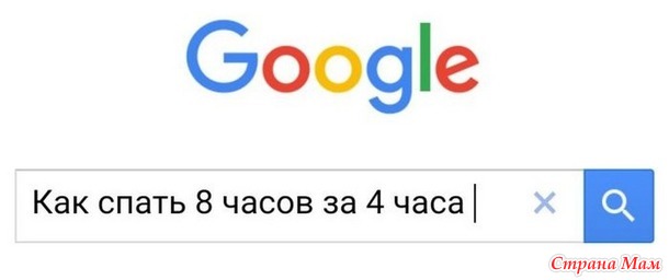 От улыбки станет день светлей - 35...