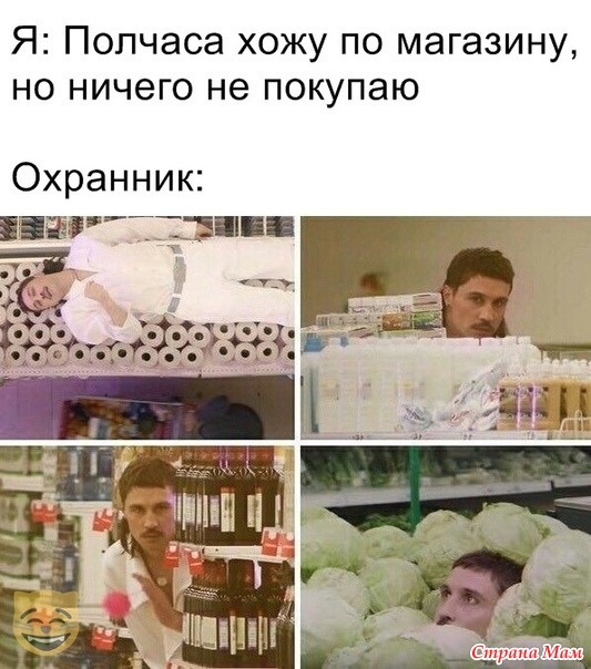 От улыбки станет день светлей - 35...