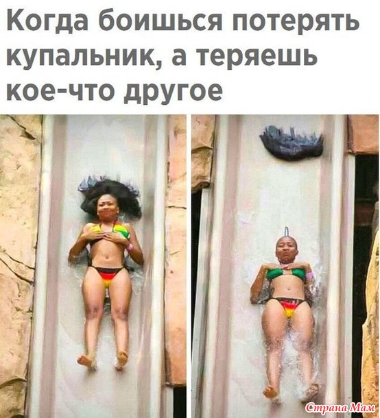 От улыбки станет день светлей - 34...