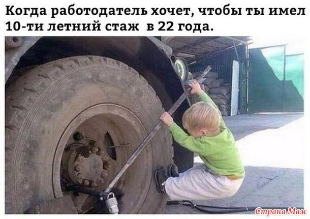 От улыбки станет день светлей - 36...