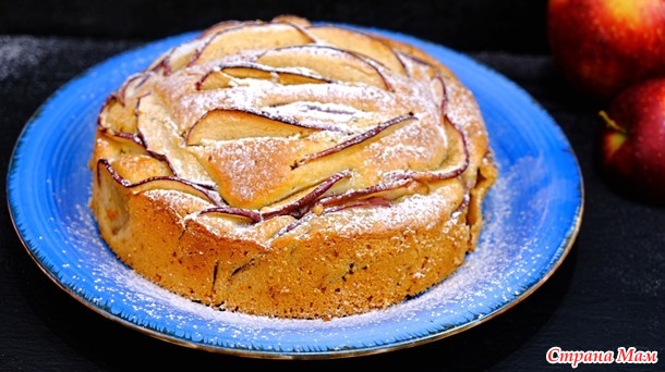 Пирог-НОВИНКА из любимой кулинарной книги * САМЫЙ яблочный пирог