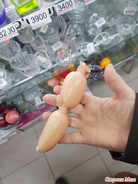 ,  ?