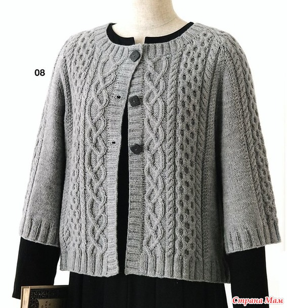 ÐÐÐºÐÑ\ÑÐÐ³ÐÐÐ½ Ñ ÑƒÐÐ¾ÑÐ¾Ð¼ ÐÑÐÐ½Ñ. Ð¡Ð¿Ð¸ÑÑ.