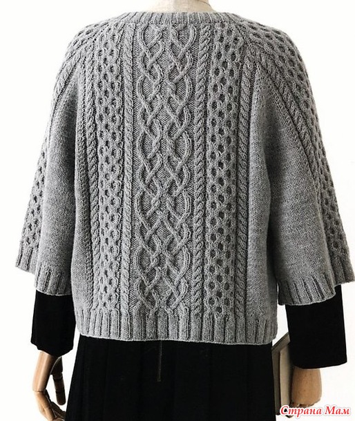 ÐÐÐºÐÑ\ÑÐÐ³ÐÐÐ½ Ñ ÑƒÐÐ¾ÑÐ¾Ð¼ ÐÑÐÐ½Ñ. Ð¡Ð¿Ð¸ÑÑ.