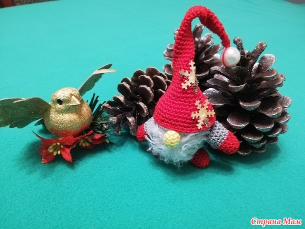Новогодний конкурс красоты. Маленький гномик, крючком.