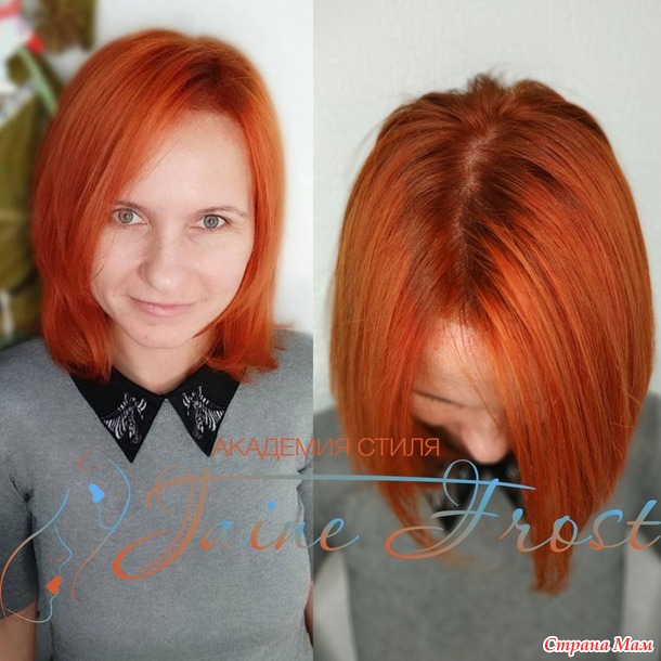 Любовь к рыжему не проходит!