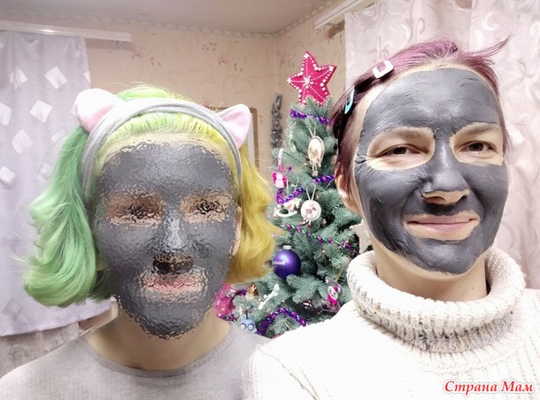 Мой новогодний подарочек